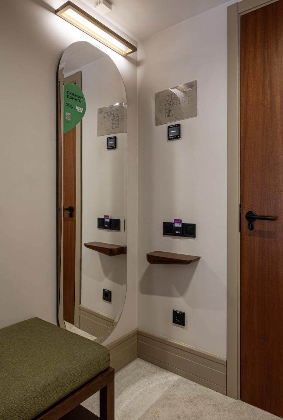 Ribas Karpaty Hotel Bukovel Luaran gambar